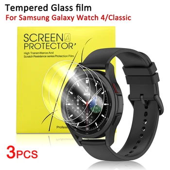 Kaljeno Steklo Screen Protector film Za Samsung Galaxy Watch 4 Classic 46MM 42MM 44 MM 40 mm Stražar jasno HD pokrov
