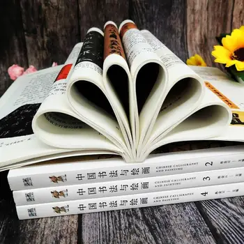 Vse Štiri Zvezke, Kolorit Knjigo Nastavite Tradicionalna Kitajska Kaligrafija Slikarstvo Knjiga Barvno Sliko Podrobne Spretnosti, Usposabljanje Za Razčlenjevanje