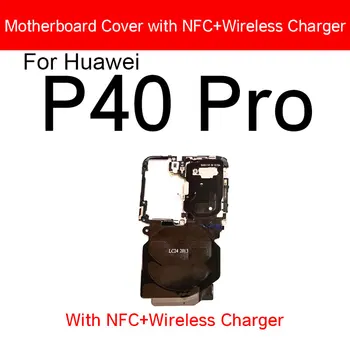 Matična plošča Pokrov Za Huawei P Smart Plus P20 P30 P40 Pro Lite Mala Nazaj Okvir Lupini Primeru, da Kritje na Mainboard Nadomestni Deli