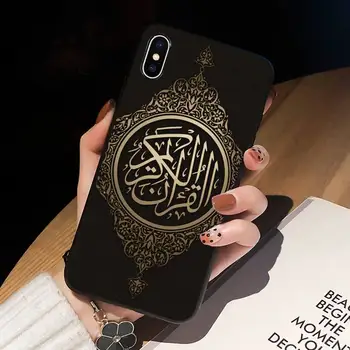 Islamska knjiga arabski korana islamske ponudbe muslimanskih Primeru Telefon Za iPhone Mini 12 11 Pro XS Max X XR 7 8 Plus