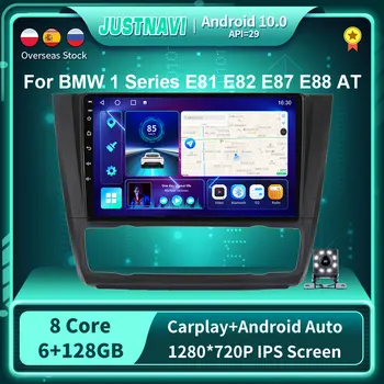 Android 10.0 Avto Radio BMW Serije 1 E81 E82 E87 E88 NA 2004-2012 GPS DSP Carplay IPS Večpredstavnostna Serero Auto 1280*720P Dotik