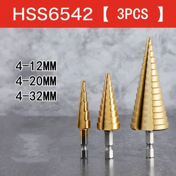 4-20 mm HSS naravnost flavta titanium obložene korak drill bit leseni kovinski jedro iz nerjavečega jekla, drill bit center drill bit