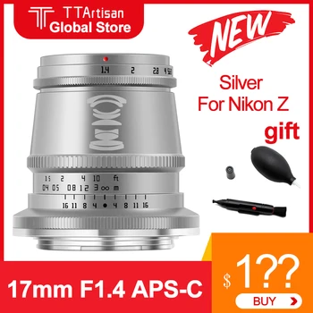 TTArtisan 17 mm F1.4 Srebrno Objektiv Za Nikon Z50 ZFC Fotoaparat APS-C MF širokokotni Objektiv za Nikon Z Mount Velika Zaslonka Objektiva