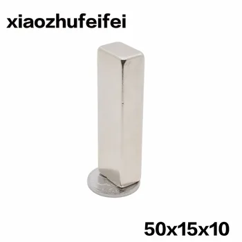 10PCS 50*15*10 MM močno moč majhna sintranih neodymium ndfeb stalnim magnetom iz redkih zemelj 50x15x10mm
