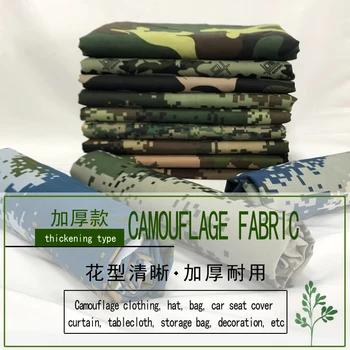 100cm*150 cm Keper Camo Prikrivanje Tiskane Tkanine Za Oblačila