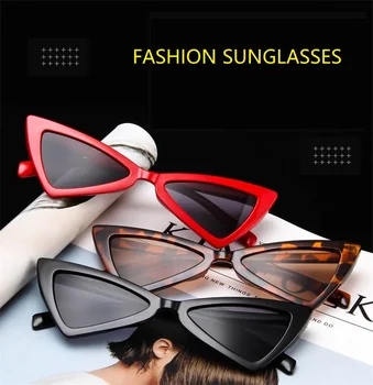 2021 Nova Mačka Oči, sončna Očala za Ženske Modne Dame Vintage sončna Očala Ženski Trikotnik Seksi Retro Oculos De Sol Feminino UV400