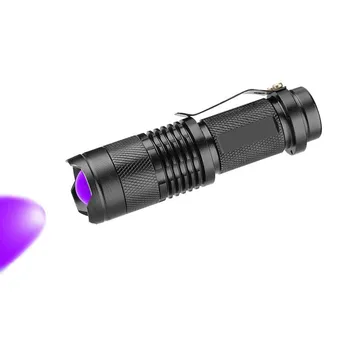 Prenosni UV svetilka black light Ultra Zoomable svetilka AA baterije 395nm Ultravijolično kampiranje taktike prostem nepremočljiva razsvetljavo