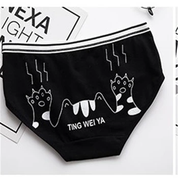 Ženske'underwear bombaž mednožje poletje tanke dihanje obseg pasu črno in belo M 5036