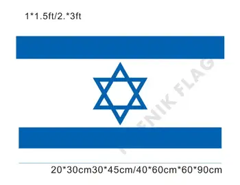 KAFNIK,brezplačna dostava 20*30 cm/30*45 cm/40*60 cm/60*90 cm majhne zastavice Izrael Nacionalno Zastavo za Državah Sveta Dogodek Dekorativni Zastav